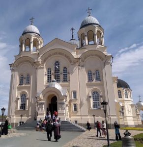 Подробнее о статье Расписание паломнических поездок на ближайшие месяцы