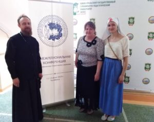 Подробнее о статье В Челябинске прошла Х межрегиональная конференция по социальному служению Русской Православной Церкви