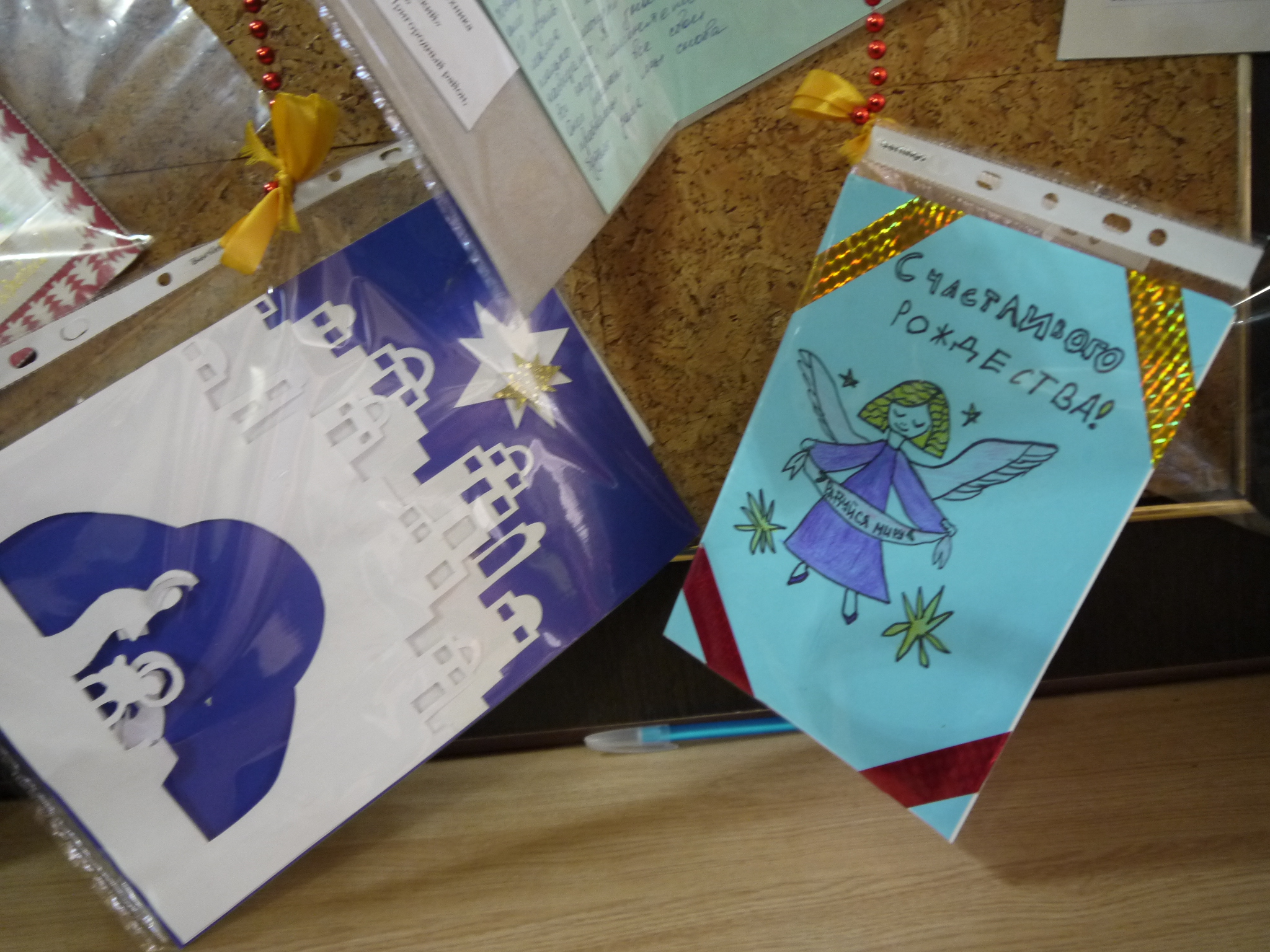 Подробнее о статье В Нижнем Тагиле завершился Фестиваль Рождественской открытки «Вифлеемская звезда»