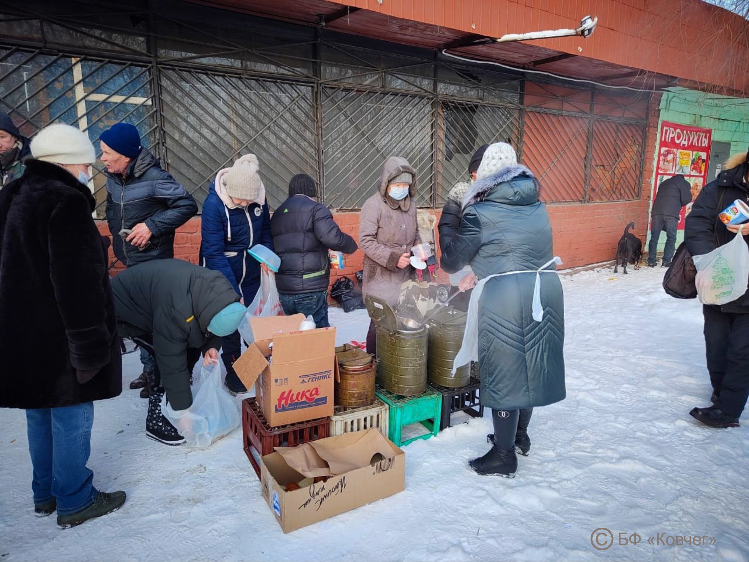 Вы сейчас просматриваете Творите добро, не проходите мимо обездоленных