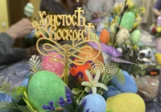 63572693-55f2-4277-bc51-2191f3f41127